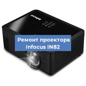 Замена HDMI разъема на проекторе Infocus IN82 в Воронеже